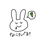 ゆるっとうさぎ夜勤のおしごと（個別スタンプ：14）