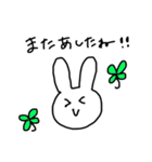 ゆるっとうさぎ夜勤のおしごと（個別スタンプ：18）