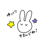 ゆるっとうさぎ夜勤のおしごと（個別スタンプ：19）