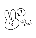 ゆるっとうさぎ夜勤のおしごと（個別スタンプ：21）