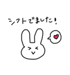 ゆるっとうさぎ夜勤のおしごと（個別スタンプ：22）