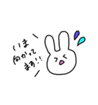 ゆるっとうさぎ夜勤のおしごと（個別スタンプ：23）