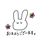 ゆるっとうさぎ夜勤のおしごと（個別スタンプ：26）