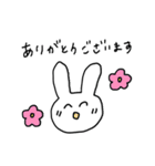 ゆるっとうさぎ夜勤のおしごと（個別スタンプ：27）