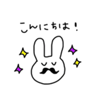 ゆるっとうさぎ夜勤のおしごと（個別スタンプ：28）