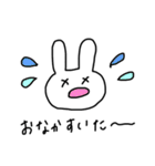 ゆるっとうさぎ夜勤のおしごと（個別スタンプ：40）