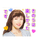 可愛い顔の日本女性 3（個別スタンプ：1）