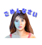可愛い顔の日本女性 3（個別スタンプ：13）
