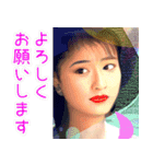 可愛い顔の日本女性 3（個別スタンプ：15）