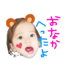 リオ❁スタンプ（個別スタンプ：3）
