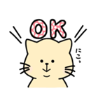 ぽよねこさん。（個別スタンプ：1）