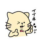 ぽよねこさん。（個別スタンプ：7）