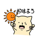 ぽよねこさん。（個別スタンプ：9）