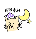 ぽよねこさん。（個別スタンプ：10）