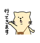 ぽよねこさん。（個別スタンプ：11）
