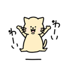 ぽよねこさん。（個別スタンプ：13）