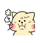 ぽよねこさん。（個別スタンプ：16）