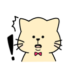 ぽよねこさん。（個別スタンプ：17）