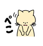 ぽよねこさん。（個別スタンプ：19）