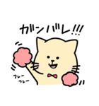 ぽよねこさん。（個別スタンプ：22）