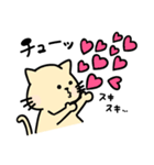 ぽよねこさん。（個別スタンプ：25）