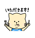 ぽよねこさん。（個別スタンプ：31）