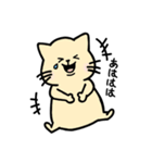 ぽよねこさん。（個別スタンプ：33）