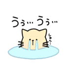 ぽよねこさん。（個別スタンプ：35）