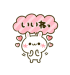 かわいい毎日♡顔文字うさぎ（個別スタンプ：17）