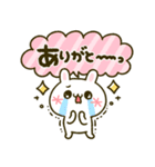 かわいい毎日♡顔文字うさぎ（個別スタンプ：22）