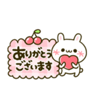 かわいい毎日♡顔文字うさぎ（個別スタンプ：23）