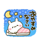 かわいい毎日♡顔文字うさぎ（個別スタンプ：39）