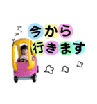 表情豊かな愛娘（個別スタンプ：6）
