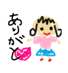 女の子のスタンプ(よく使う言葉)（個別スタンプ：1）