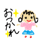 女の子のスタンプ(よく使う言葉)（個別スタンプ：2）