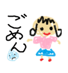 女の子のスタンプ(よく使う言葉)（個別スタンプ：6）