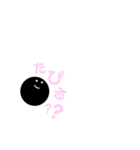 たぴおか。ちゃん（個別スタンプ：1）