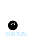 たぴおか。ちゃん（個別スタンプ：12）