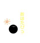 たぴおか。ちゃん（個別スタンプ：16）