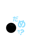 たぴおか。ちゃん（個別スタンプ：22）