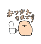 わたあめいぬ2（個別スタンプ：4）
