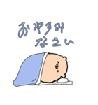 わたあめいぬ2（個別スタンプ：10）