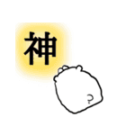 わたあめいぬ2（個別スタンプ：12）