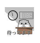 わたあめいぬ2（個別スタンプ：16）