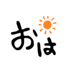 わたしたち語（個別スタンプ：10）