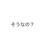 ティンカーベル初野とダチのオリマ定型文（個別スタンプ：5）