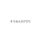 ティンカーベル初野とダチのオリマ定型文（個別スタンプ：7）
