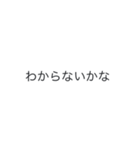 ティンカーベル初野とダチのオリマ定型文（個別スタンプ：13）