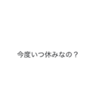 ティンカーベル初野とダチのオリマ定型文（個別スタンプ：14）