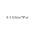 ティンカーベル初野とダチのオリマ定型文（個別スタンプ：15）